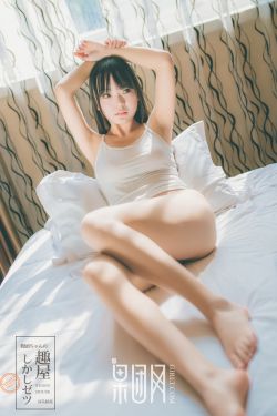 红发女郎