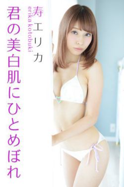 jav101