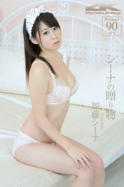 小莹客厅激情