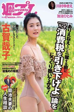 肥水不流外人田张强