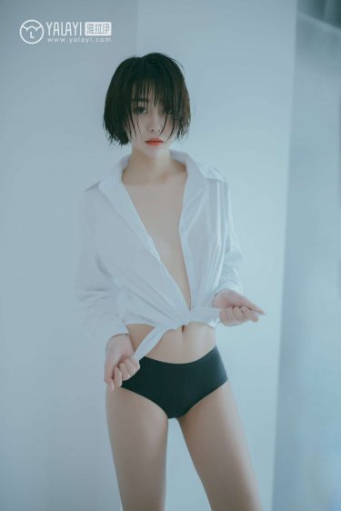 美丽心灵