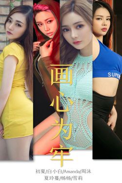 12—13女人毛片做爰片